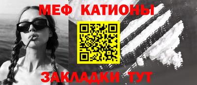 ПСИЛОЦИБИНОВЫЕ ГРИБЫ Берёзовский