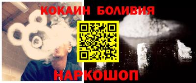 ПСИЛОЦИБИНОВЫЕ ГРИБЫ Берёзовский