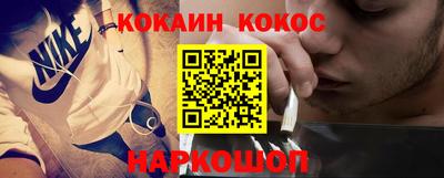 мдма Бийск