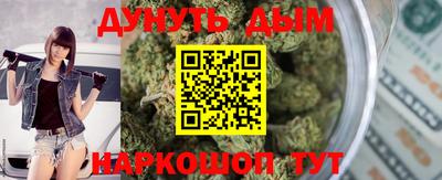 ПСИЛОЦИБИНОВЫЕ ГРИБЫ Берёзовский