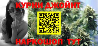 гашиш Беслан