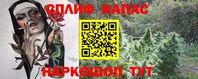 ПСИЛОЦИБИНОВЫЕ ГРИБЫ Берёзовский