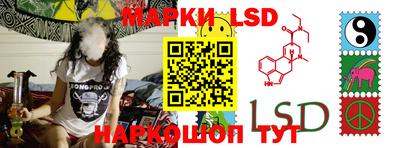 ПСИЛОЦИБИНОВЫЕ ГРИБЫ Берёзовский
