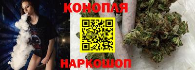 ПСИЛОЦИБИНОВЫЕ ГРИБЫ Берёзовский