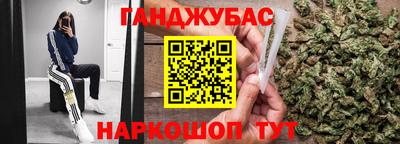ПСИЛОЦИБИНОВЫЕ ГРИБЫ Берёзовский