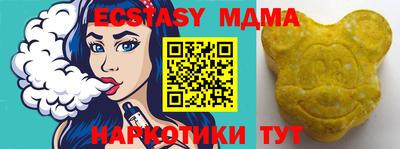 МДПВ Иваново