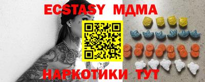 ПСИЛОЦИБИНОВЫЕ ГРИБЫ Берёзовский