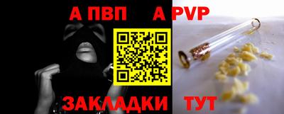 ПСИЛОЦИБИНОВЫЕ ГРИБЫ Берёзовский