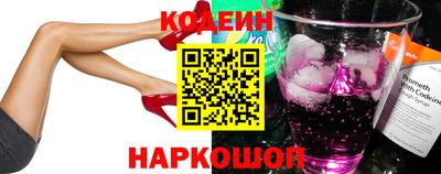 ПСИЛОЦИБИНОВЫЕ ГРИБЫ Берёзовский