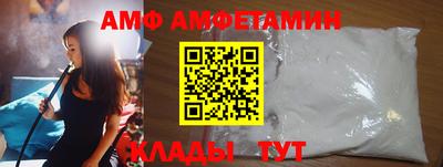 ПСИЛОЦИБИНОВЫЕ ГРИБЫ Берёзовский