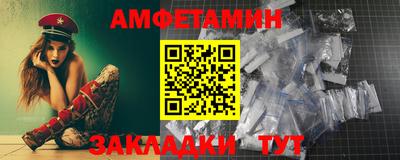 ПСИЛОЦИБИНОВЫЕ ГРИБЫ Берёзовский