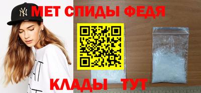 гашиш Беслан