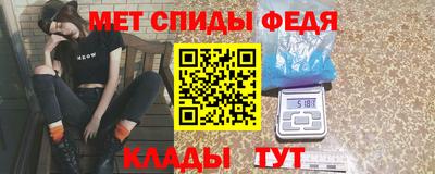 гашиш Беслан