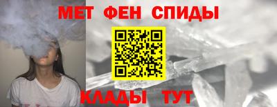 гашиш Беслан