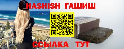 ПСИЛОЦИБИНОВЫЕ ГРИБЫ Берёзовский