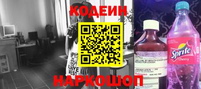 ПСИЛОЦИБИНОВЫЕ ГРИБЫ Берёзовский