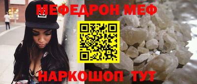 гашиш Беслан