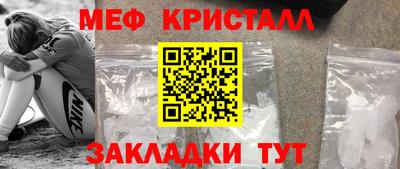 ПСИЛОЦИБИНОВЫЕ ГРИБЫ Берёзовский
