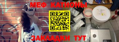 ПСИЛОЦИБИНОВЫЕ ГРИБЫ Берёзовский