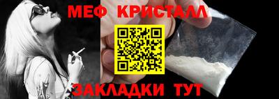spice Ижевск