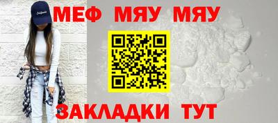 гашиш Беслан